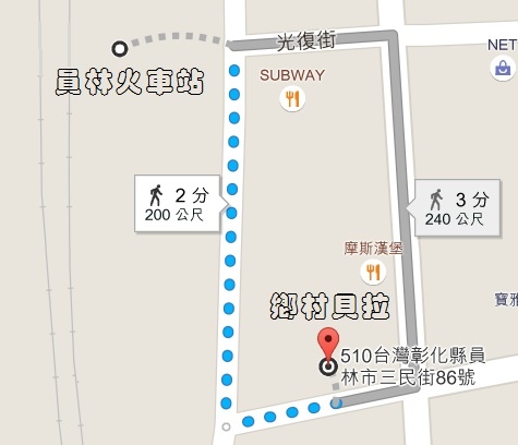 22794525203_702fdc3ce8_o