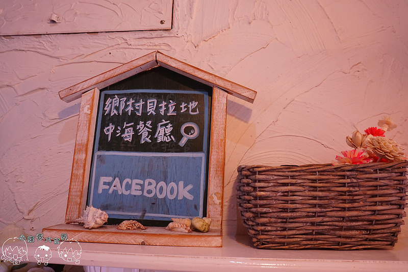 鄉村貝拉環境 017