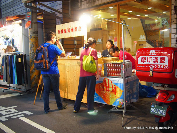 樂可芙luckfoot：【食記】台中Luckfoot 樂可芙焦糖蘭姆蘋果派@西屯東海夜市捷運BRT東海別墅 : 微甜不膩的東海美食,真材實料的手工現作甜點,午茶時段的小確幸!