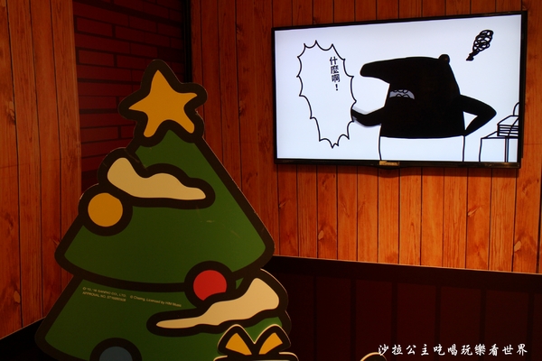 新光三越藝文活動：新光三越台北站前店藝文活動『OPEN THE GIFT!』蛋黃哥與馬來貘