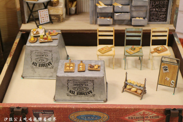 美食袖珍展 迷你食堂開飯趣:親愛的我把食物變小了『美食袖珍展 迷你食堂開飯趣』新光三越站前店