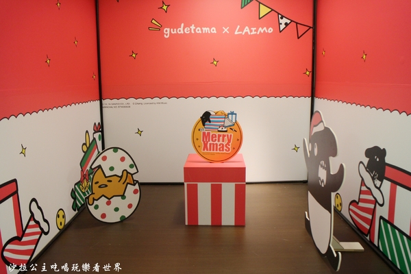 新光三越藝文活動：新光三越台北站前店藝文活動『OPEN THE GIFT!』蛋黃哥與馬來貘