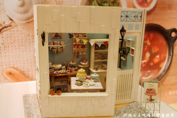 美食袖珍展 迷你食堂開飯趣:親愛的我把食物變小了『美食袖珍展 迷你食堂開飯趣』新光三越站前店