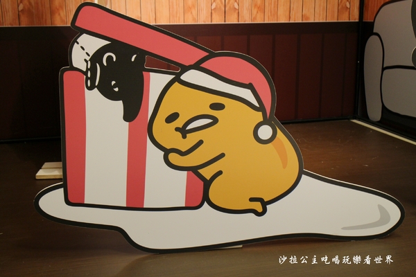 新光三越藝文活動：新光三越台北站前店藝文活動『OPEN THE GIFT!』蛋黃哥與馬來貘