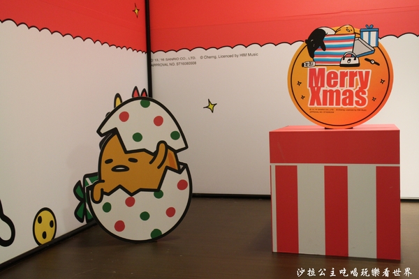 新光三越藝文活動：新光三越台北站前店藝文活動『OPEN THE GIFT!』蛋黃哥與馬來貘