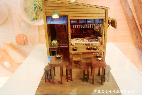 美食袖珍展 迷你食堂開飯趣:親愛的我把食物變小了『美食袖珍展 迷你食堂開飯趣』新光三越站前店