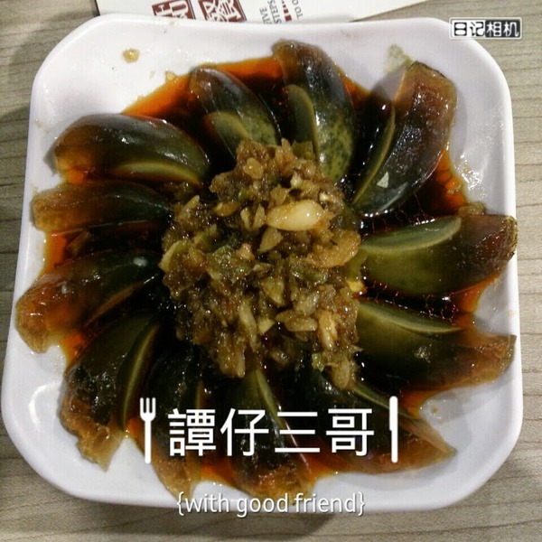 譚仔三哥米線:口味客製化平價好吃❤《香港譚仔三哥》三哥米線(西門店)