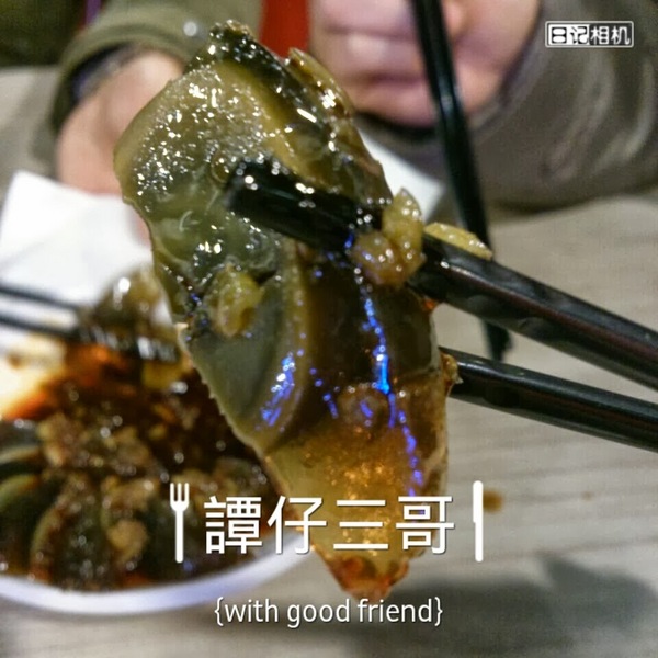 譚仔三哥米線:口味客製化平價好吃❤《香港譚仔三哥》三哥米線(西門店)