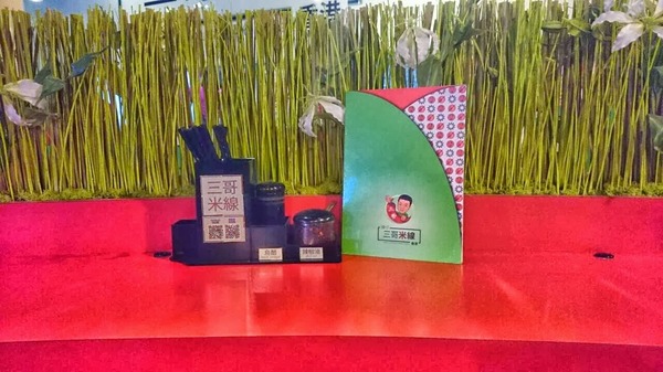 譚仔三哥米線:口味客製化平價好吃❤《香港譚仔三哥》三哥米線(西門店)