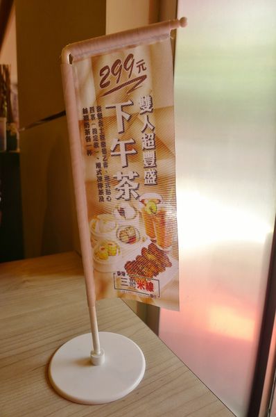 譚仔三哥米線：台北-法國米其林推薦名店.譚仔三哥米線