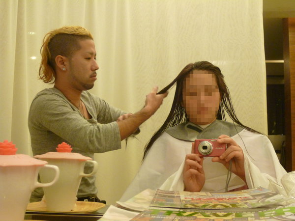 Dear-Logue Taipei：【口碑劵】Dear-Logue-Taipei，體驗日系美髮時尚小變身