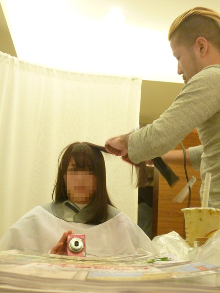 Dear-Logue Taipei：【口碑劵】Dear-Logue-Taipei，體驗日系美髮時尚小變身