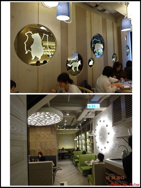 台北-KONAYUKI 粉雪 北海道 Style Cafe09.jpg