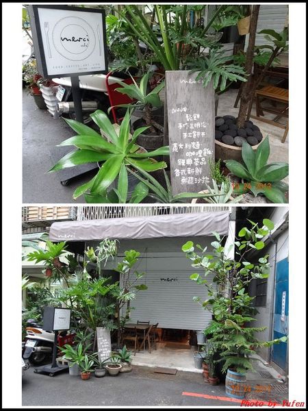 板橋-Merci Cafe早午餐01.jpg