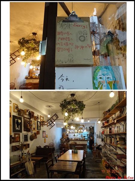 板橋-Merci Cafe早午餐03.jpg