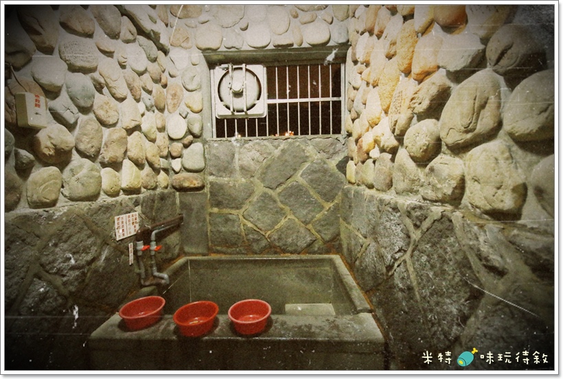 米特,味玩待敘|部落格 © MEAT76|2013-12-28-6【台北遊記】溫泉泡湯記|北投行義路×紗帽山溫泉|天祥溫泉餐廳|隱藏版高cp值的便宜又清幽的個人池湯屋016.JPG