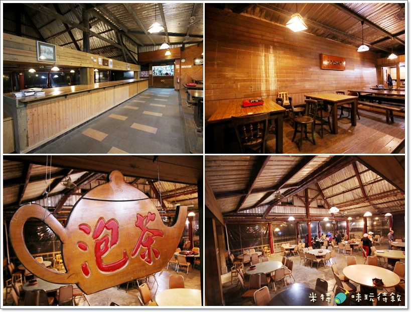 米特,味玩待敘|部落格 © MEAT76|2013-12-28-6【台北遊記】溫泉泡湯記|北投行義路×紗帽山溫泉|天祥溫泉餐廳|隱藏版高cp值的便宜又清幽的個人池湯屋007.jpg