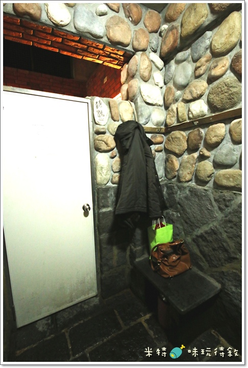 米特,味玩待敘|部落格 © MEAT76|2013-12-28-6【台北遊記】溫泉泡湯記|北投行義路×紗帽山溫泉|天祥溫泉餐廳|隱藏版高cp值的便宜又清幽的個人池湯屋012.JPG