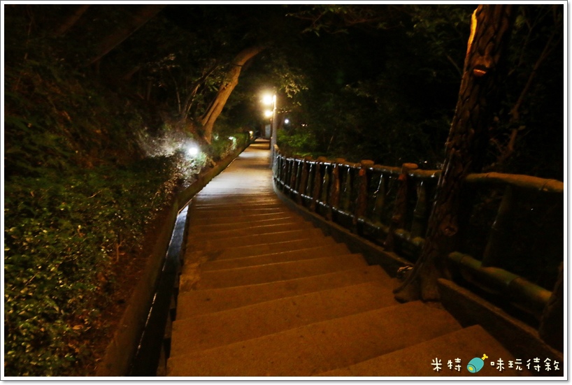 米特,味玩待敘|部落格 © MEAT76|2013-12-28-6【台北遊記】溫泉泡湯記|北投行義路×紗帽山溫泉|天祥溫泉餐廳|隱藏版高cp值的便宜又清幽的個人池湯屋004.JPG