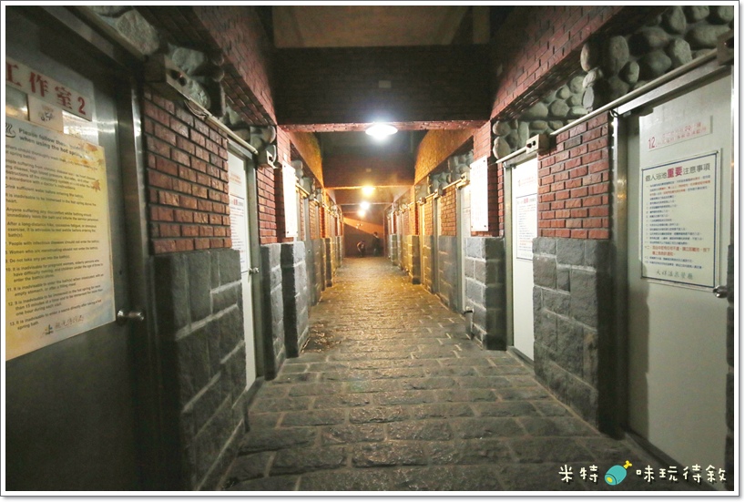 米特,味玩待敘|部落格 © MEAT76|2013-12-28-6【台北遊記】溫泉泡湯記|北投行義路×紗帽山溫泉|天祥溫泉餐廳|隱藏版高cp值的便宜又清幽的個人池湯屋009.JPG