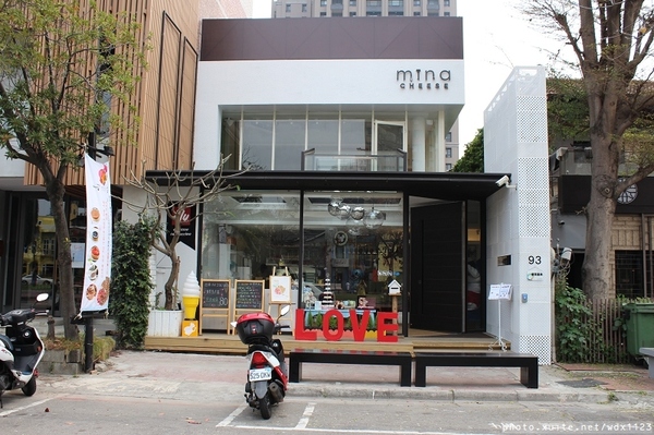 minacheese美娜甜心(美術園道店)：minacheese美娜甜心(美術園道店)❤放鬆の環境+幸福の滋味~103.03.20