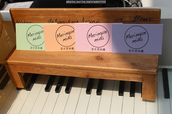 minacheese美娜甜心(美術園道店)：minacheese美娜甜心(美術園道店)❤放鬆の環境+幸福の滋味~103.03.20