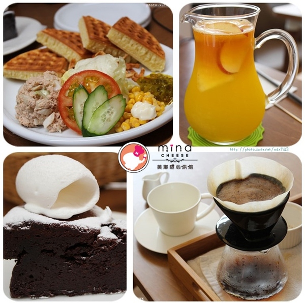 minacheese美娜甜心(美術園道店)：minacheese美娜甜心(美術園道店)❤放鬆の環境+幸福の滋味~103.03.20
