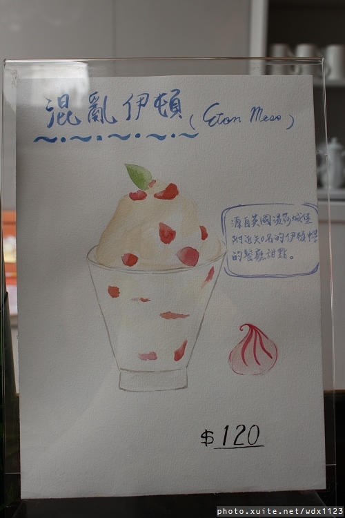 minacheese美娜甜心(美術園道店)：minacheese美娜甜心(美術園道店)❤放鬆の環境+幸福の滋味~103.03.20