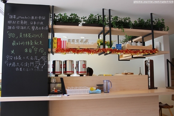 minacheese美娜甜心(美術園道店)：minacheese美娜甜心(美術園道店)❤放鬆の環境+幸福の滋味~103.03.20