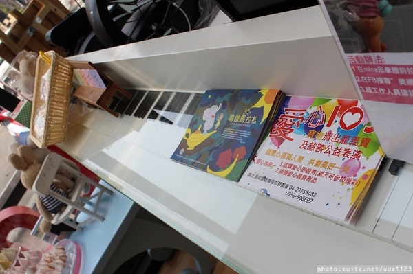 minacheese美娜甜心(美術園道店)：minacheese美娜甜心(美術園道店)❤放鬆の環境+幸福の滋味~103.03.20