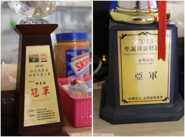 minacheese美娜甜心(美術園道店)：minacheese美娜甜心(美術園道店)❤放鬆の環境+幸福の滋味~103.03.20