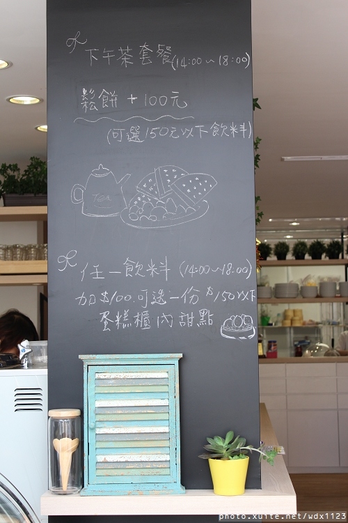 minacheese美娜甜心(美術園道店)：minacheese美娜甜心(美術園道店)❤放鬆の環境+幸福の滋味~103.03.20