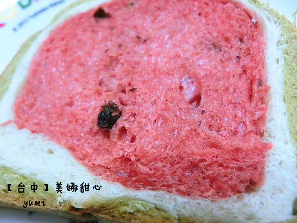 minacheese美娜甜心(美術園道店):【邀稿】夏日新品!!西瓜吐司顛覆你的想像@美娜甜心