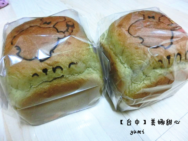 minacheese美娜甜心(美術園道店):【邀稿】夏日新品!!西瓜吐司顛覆你的想像@美娜甜心