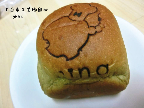 minacheese美娜甜心(美術園道店):【邀稿】夏日新品!!西瓜吐司顛覆你的想像@美娜甜心