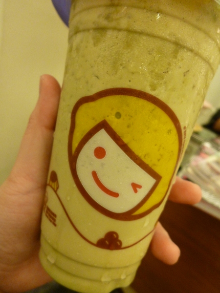 Happy lemon(南京西路店)：【台北】Happy lemon－快樂檸檬