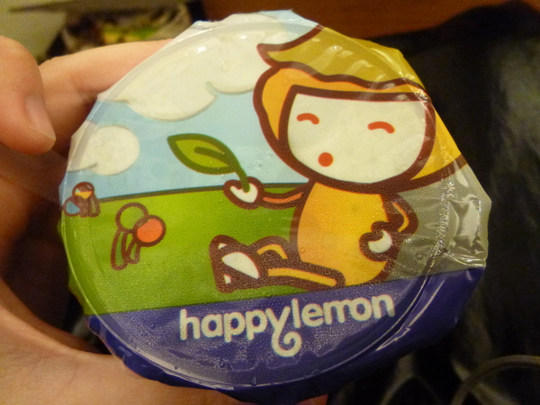 Happy lemon(南京西路店)：【台北】Happy lemon－快樂檸檬