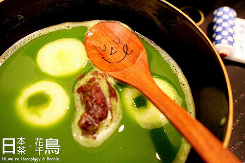 日本茶 花千鳥(62)