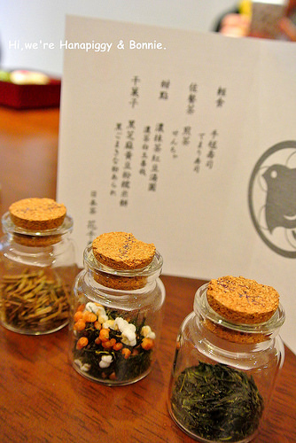 日本茶 花千鳥(8)