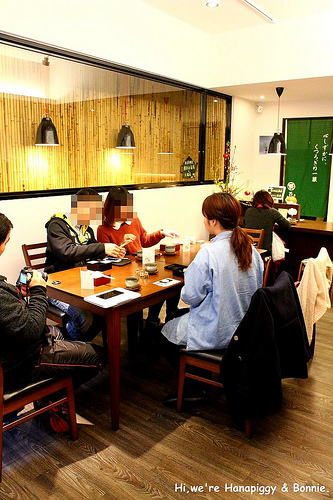 日本茶 花千鳥(31)