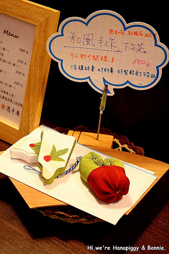 日本茶 花千鳥(20)