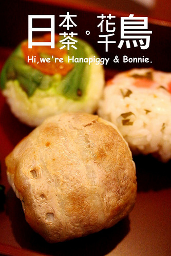 日本茶 花千鳥(36)