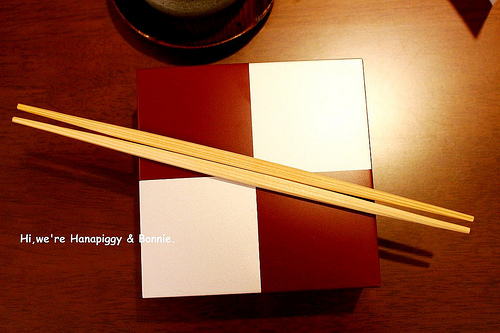 日本茶 花千鳥(38)