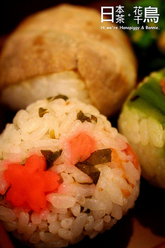 日本茶 花千鳥(37)