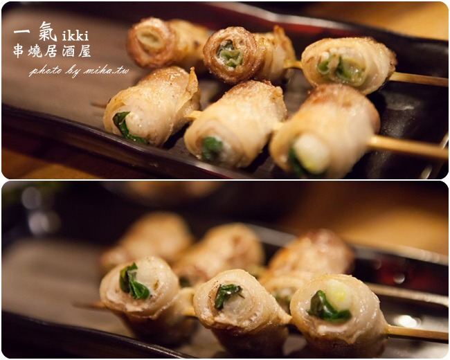 一氣串燒居酒屋 冰蹦拉