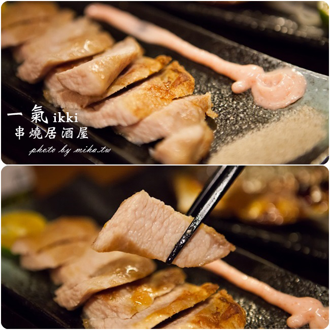 一氣串燒居酒屋 冰蹦拉