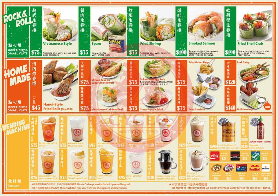 10003318_802466089781866_890617042233383745_n