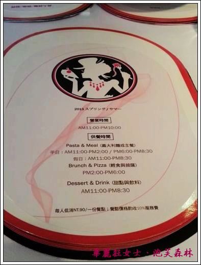 1020714華麗狂女士.rar