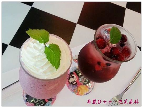 1020714華麗狂女士.rar