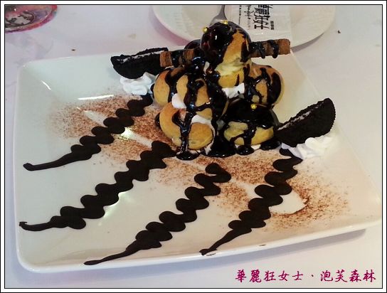 1020714華麗狂女士.rar